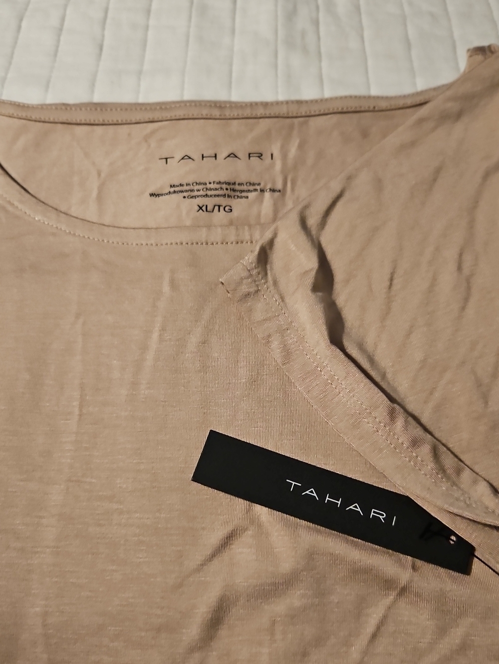 Tahari Scoop Neck Short Sleeve Tee - Taupe